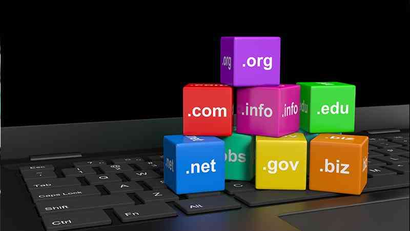 Domain Nedir?